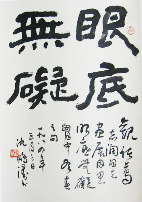 �����黭��������