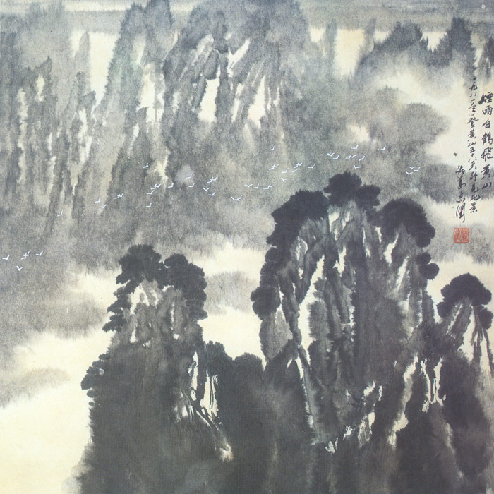 ��ɽ����׶��